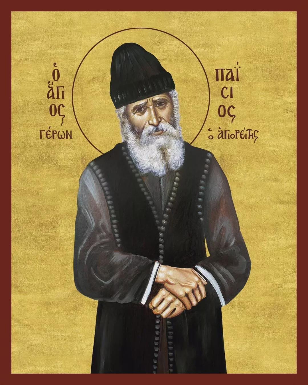 Saint Paisios of Mount Athos Religious Icon Greek Orthodox Christian Made in Greece Religious Wall Art