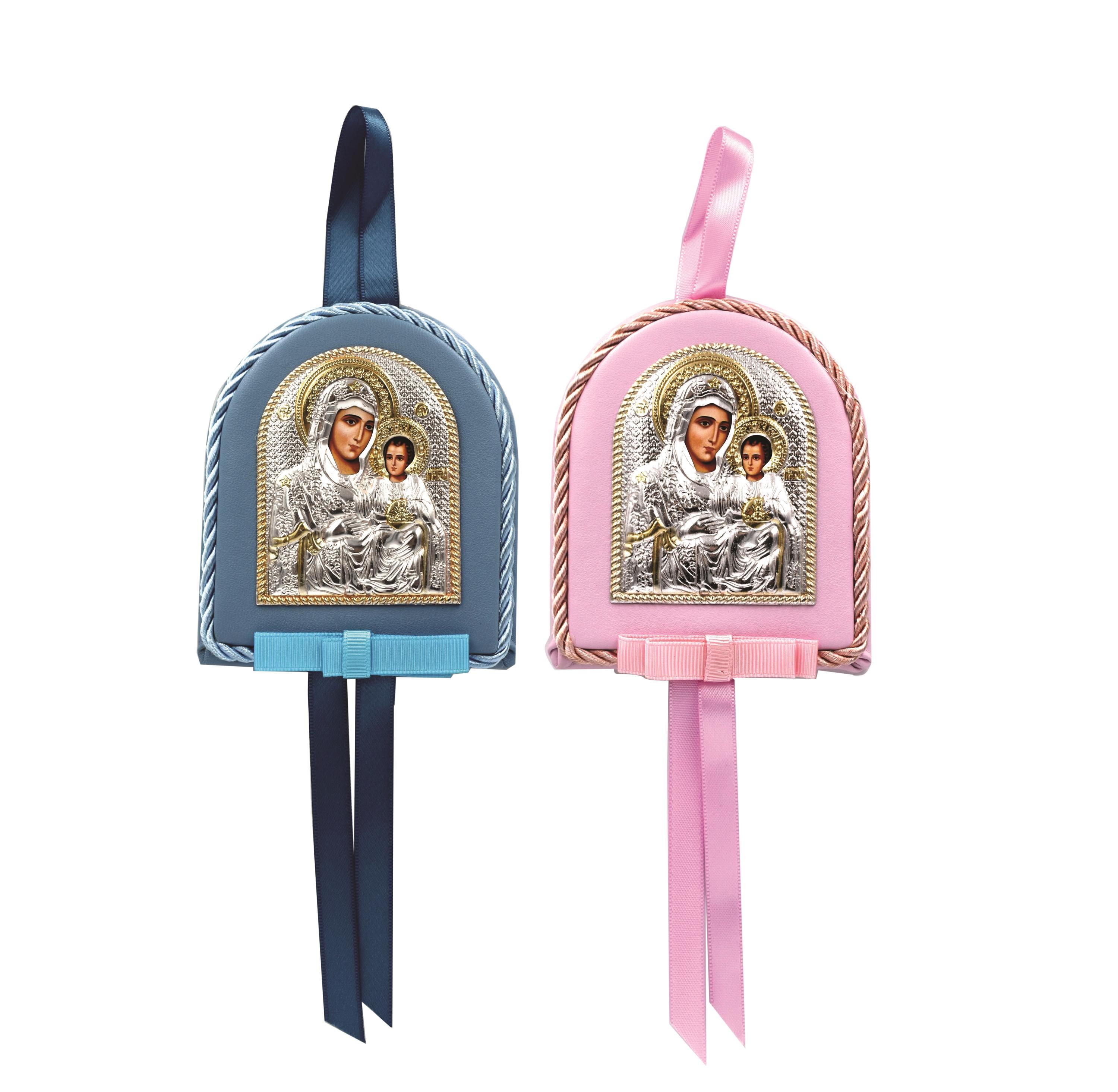 Virgin Mary Baby Icon for Crib or Car | Pink or Blue | Orthodox Jerusalem Icon | Baptism Gift | Metal with Ribbon | 4 X 3.5" - 10.3x8.7 cm
