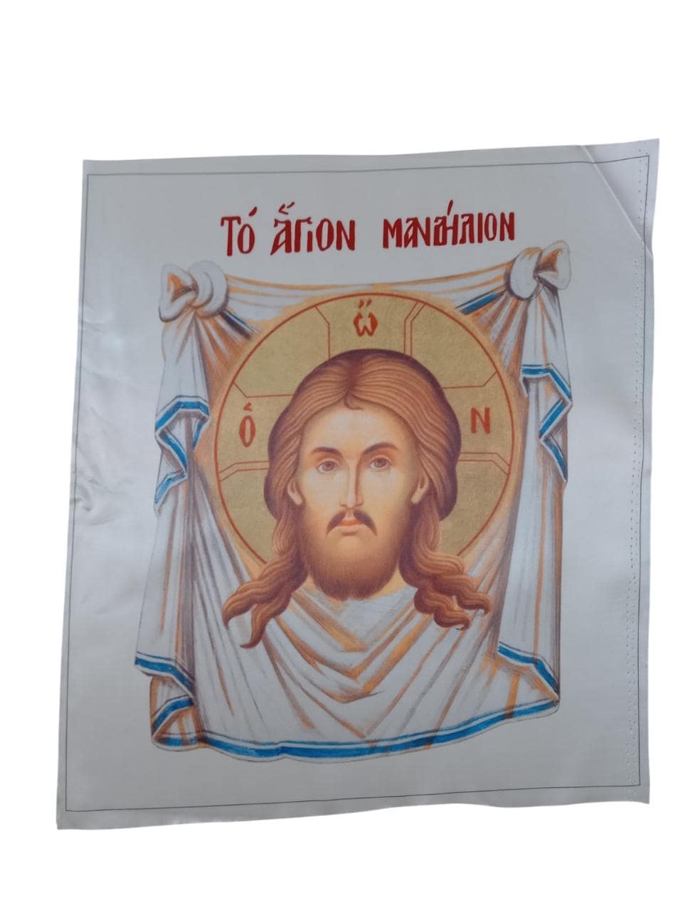 Traditional Greek Orthodox Mount Athos Burial Funeral Body Shroud 180X63cm 71"X25" - Face Satin Colored Shroud 16" - 41cm