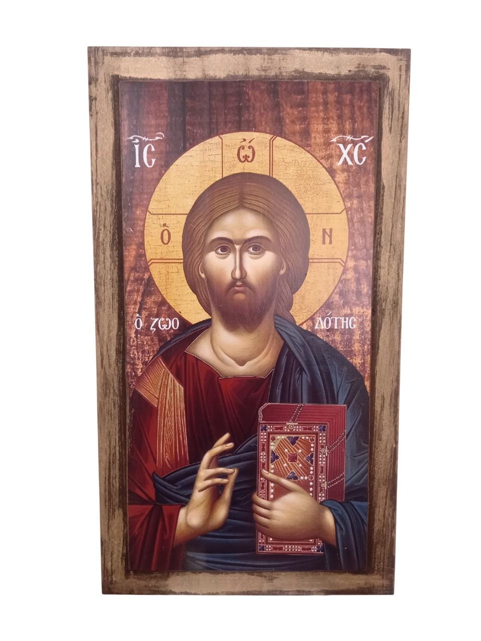 14 1/4" Wooden Icon of Jesus Christ • Byzantine Greek Orthodox Wall • Solid Wood Varnished • Christian Home Prayer Corner • 36x20.5cm