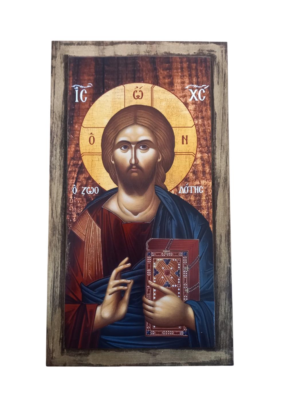 14 1/4" Wooden Icon of Jesus Christ • Byzantine Greek Orthodox Wall • Solid Wood Varnished • Christian Home Prayer Corner • 36x20.5cm