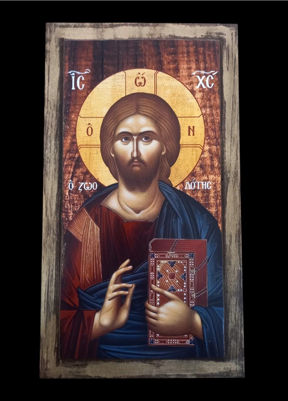 14 1/4" Wooden Icon of Jesus Christ • Byzantine Greek Orthodox Wall • Solid Wood Varnished • Christian Home Prayer Corner • 36x20.5cm