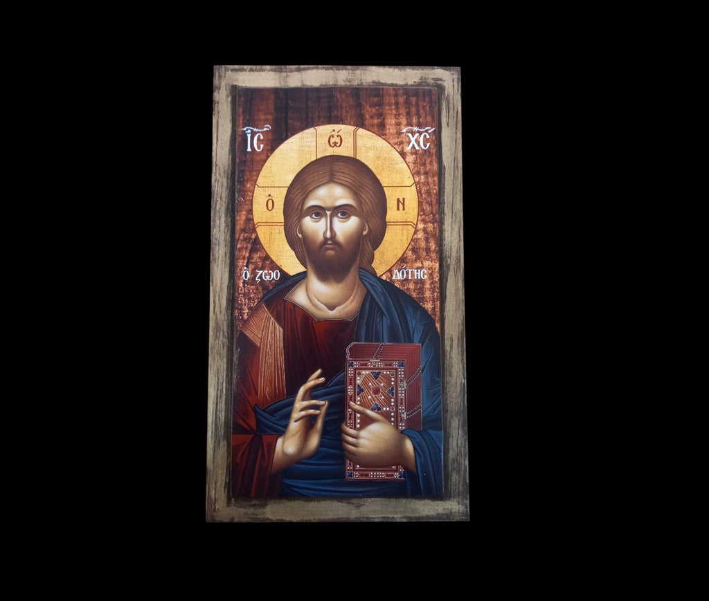 14 1/4" Wooden Icon of Jesus Christ • Byzantine Greek Orthodox Wall • Solid Wood Varnished • Christian Home Prayer Corner • 36x20.5cm