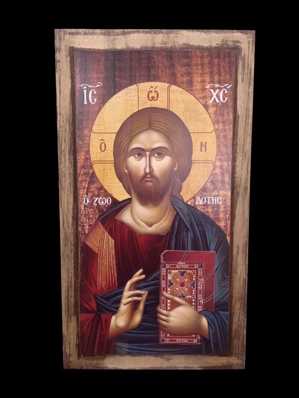 14 1/4" Wooden Icon of Jesus Christ • Byzantine Greek Orthodox Wall • Solid Wood Varnished • Christian Home Prayer Corner • 36x20.5cm