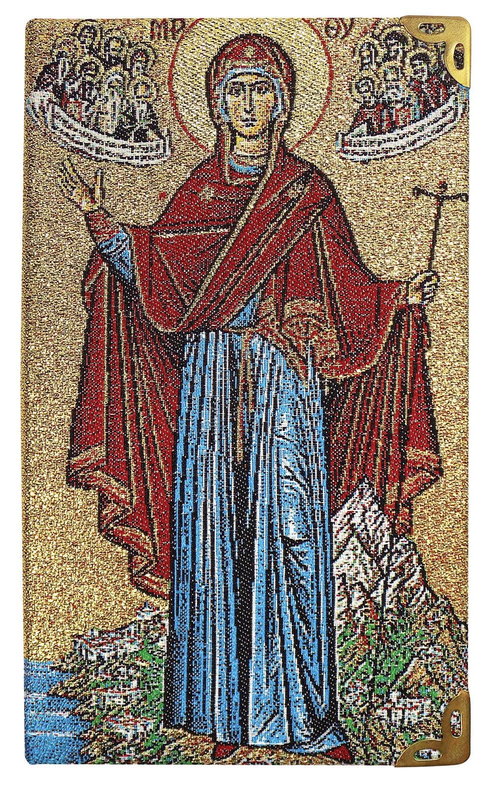 Pocket Notebook 14x9cm • Jesus of Sina / Theotokos of Mount Athos • Metallic Gold Thread • Greek Orthodox Icon Journal 5.5in