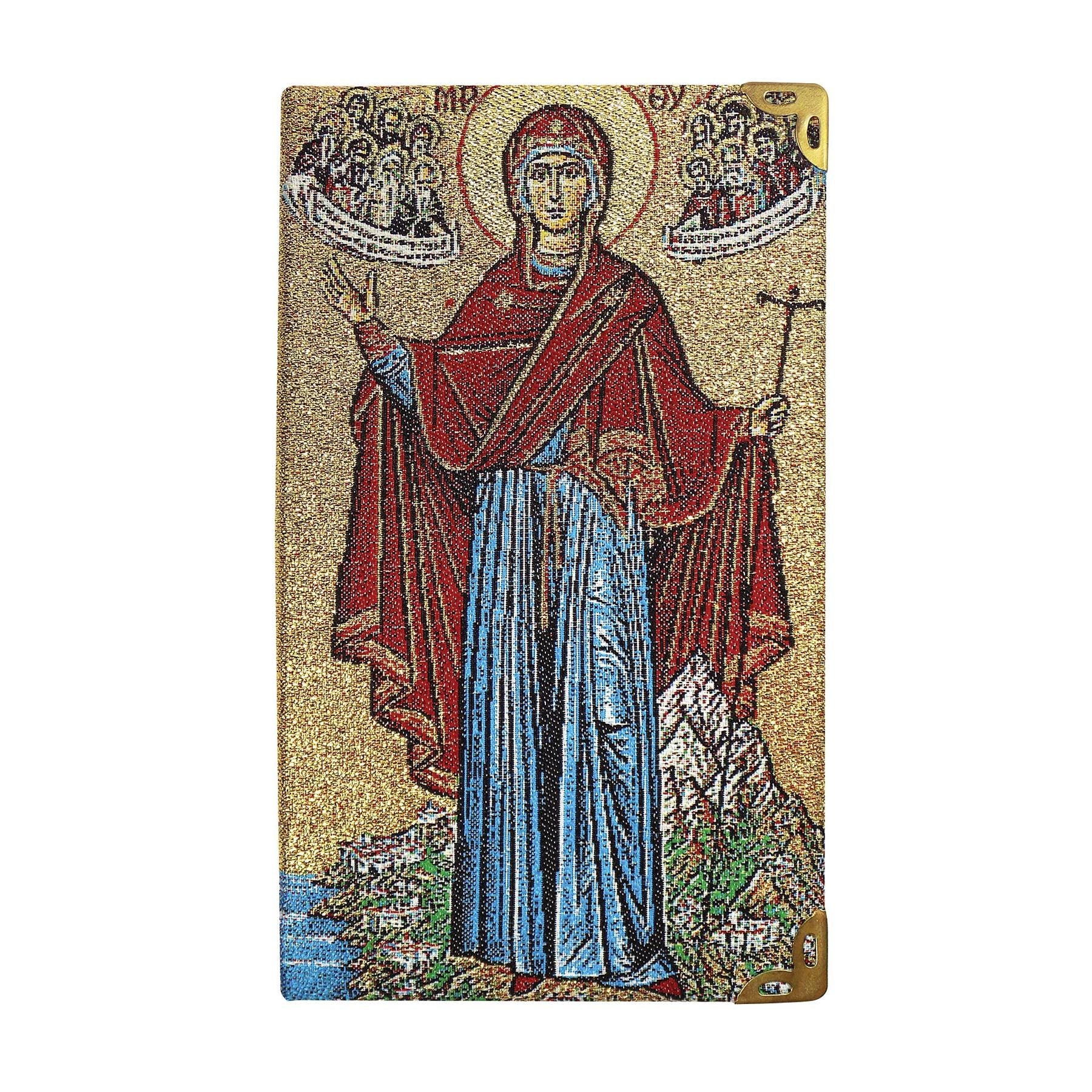 Pocket Notebook 14x9cm • Jesus of Sina / Theotokos of Mount Athos • Metallic Gold Thread • Greek Orthodox Icon Journal 5.5in