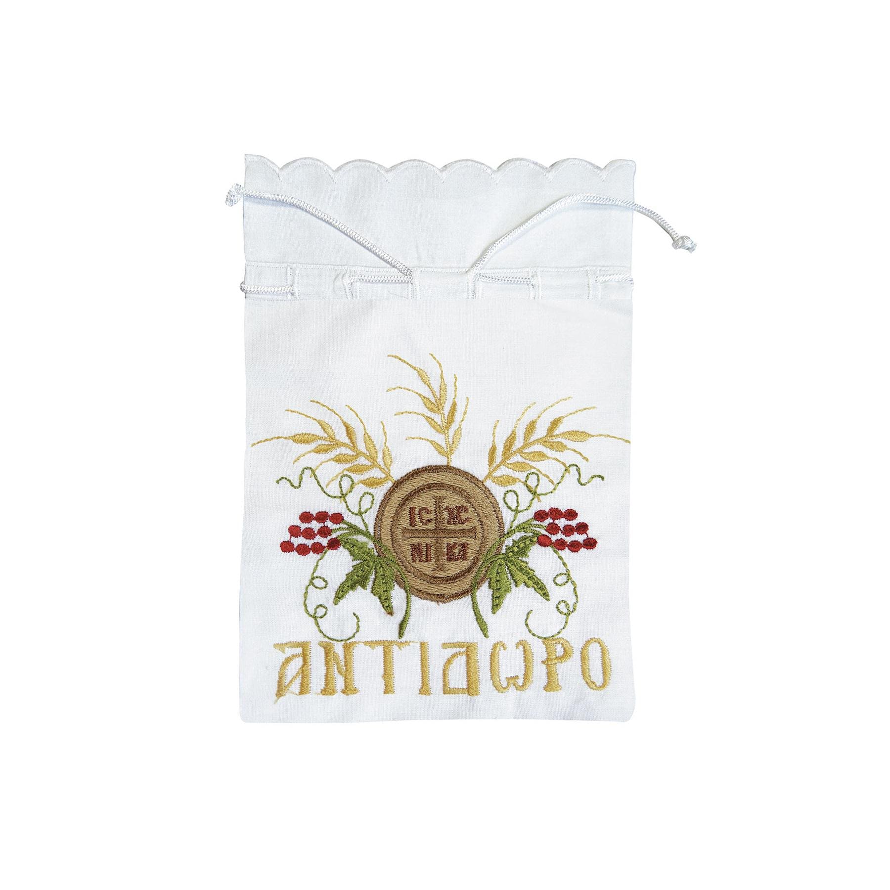 Embroidered Antidoron Pouch – Holy Bread Storage Bag – Cotton Religious Gift – Prosphoro Holder for Daily Orthodox Blessing