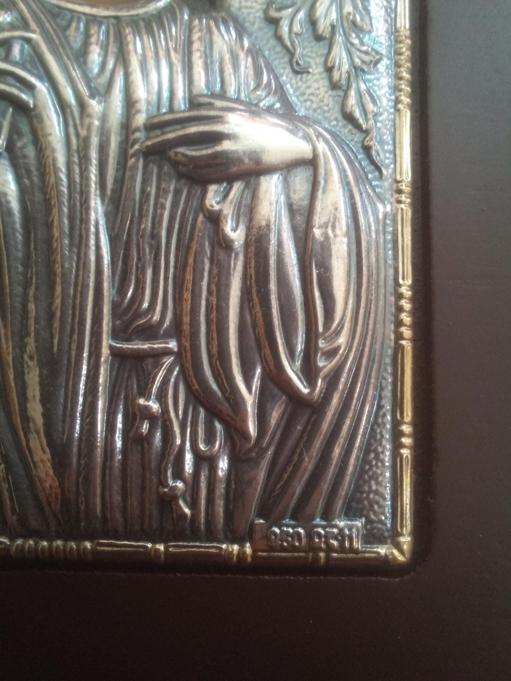Jesus Christ Icon Silver 925 Gold Plated Orthodox Wall Art Engraved Wood Frame