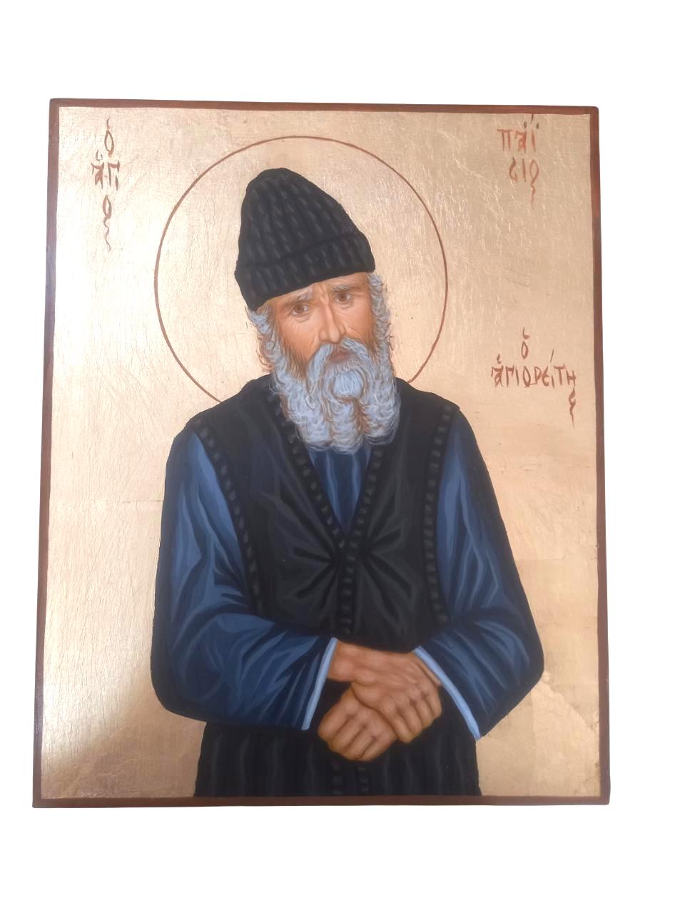 Saint Paisios Icon Hand Painted Orthodox Icon Gold Leaf Background 20x26 cm 7.9x10.2 inch Greek Religious Wall Art Mount Athos Icon