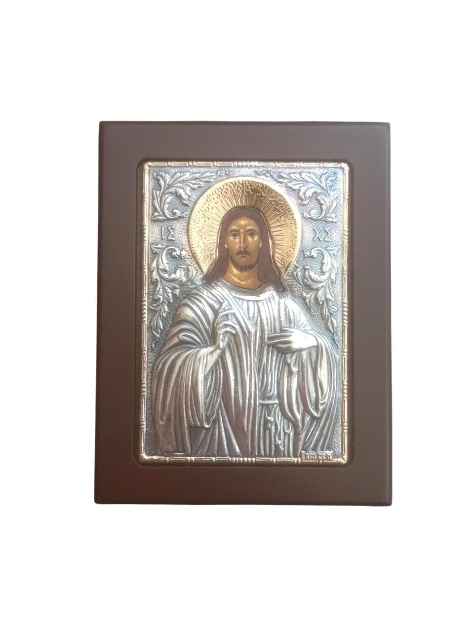 Jesus Christ Icon Silver 925 Gold Plated Orthodox Wall Art Engraved Wood Frame